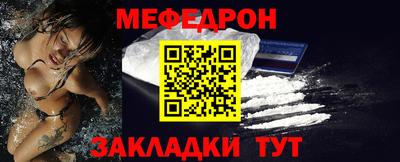 наркотики Чапаевск