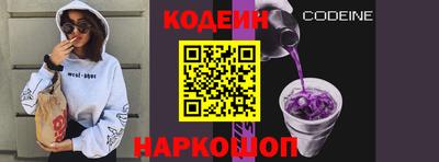 прущие крисы Чебоксары