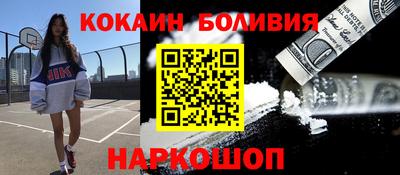 наркотики Чапаевск