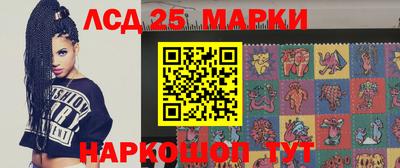Альфа ПВП Чебаркуль