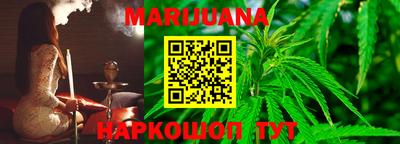 Альфа ПВП Чебаркуль