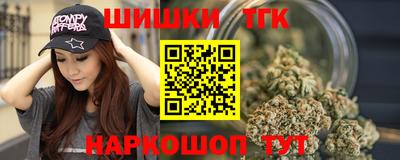 прущие крисы Чебоксары