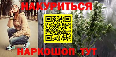 Альфа ПВП Чебаркуль