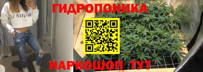 наркотики Чапаевск