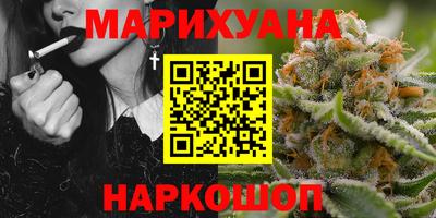 наркотики Чапаевск