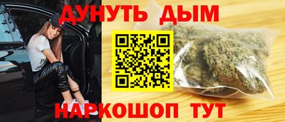 Альфа ПВП Чебаркуль