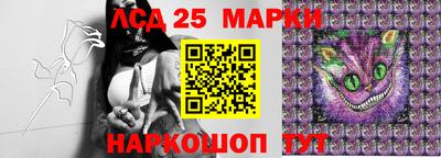 прущие крисы Чебоксары