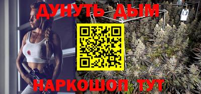 прущие крисы Чебоксары