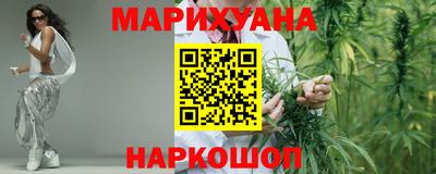 прущие крисы Чебоксары