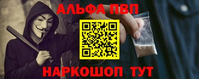 прущие крисы Чебоксары