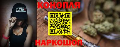прущие крисы Чебоксары