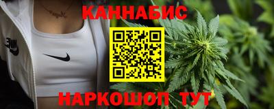 наркотики Чапаевск
