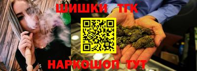 прущие крисы Чебоксары