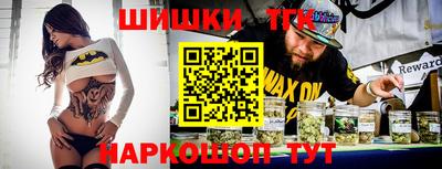 Альфа ПВП Чебаркуль