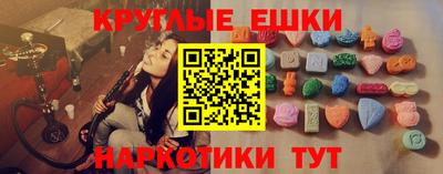 прущие крисы Чебоксары
