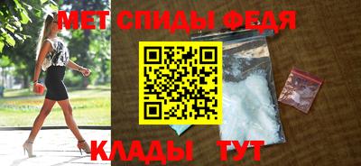 прущие крисы Чебоксары