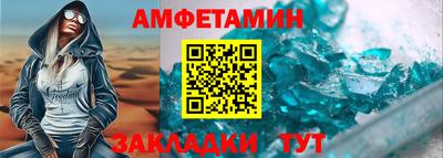прущие крисы Чебоксары