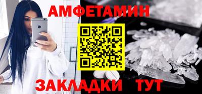 прущие крисы Чебоксары