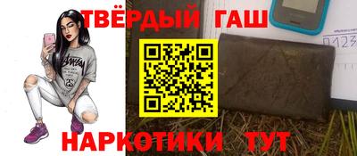 прущие крисы Чебоксары