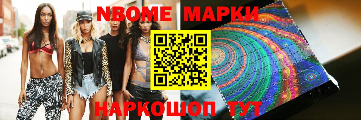 Лсд 25 экстази  Вход с VPN  Красноуфимск  Лсд 25 экстази ecstasy  Лсд 25 экстази ecstasy 
